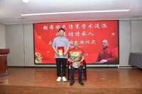 著名中医——冯殿慧